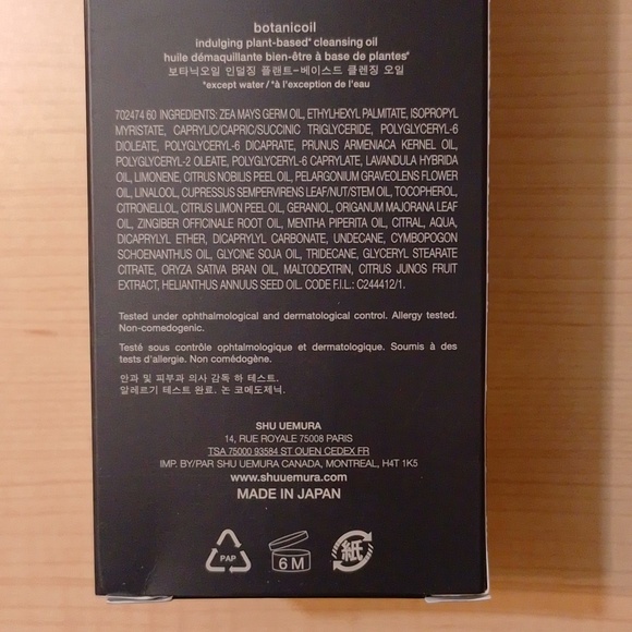 Shu Uemura botanicOil Indulging Plant-Based Cleansing Oil 450 ml - Picture 9 of 11